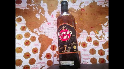 Ром Havana Club 7 лет (Гавана Клаб) Куба - YouTube