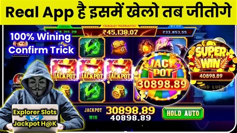 Explorer Slots Jackpot Explorer Slots Jackpot Jitne Ka Tarika Teen