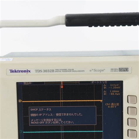 Yahoo オークション JB ジャンク TDS 3032B TDS3032B Tektronix DI