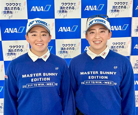 Ana、ゴルフ岩井明愛・千怜選手とスポンサー契約 双子姉妹