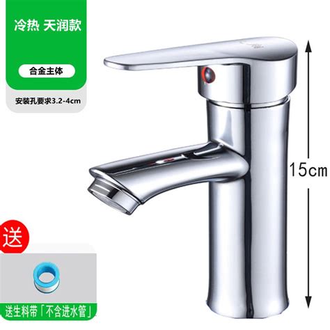 Stainless Steel Basin Mixer Tap Sink Water Hot Cold Faucet Modern White