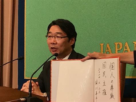 加計獣医学部の行政文書不開示訴訟 前川喜平元事務次官を証人申請 ｜ 週刊金曜日オンライン