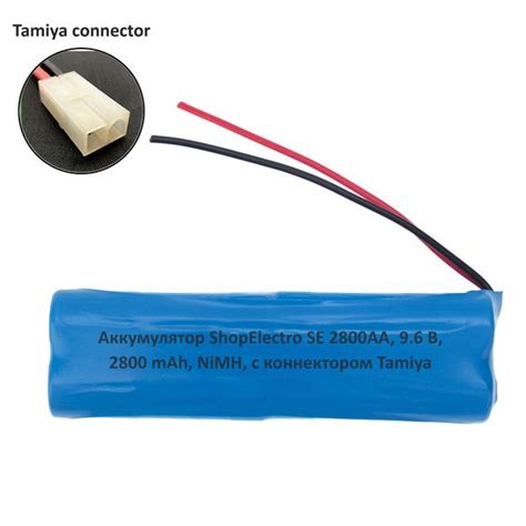 Аккумуляторная сборка 13 ShopElectro SE2800АА 9 6 V 2800 mAh NiMH