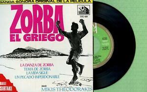 MIKIS THEODORAKIS Zorba El Griego TEMPO TFE 001 Pres Spain 1965 EP