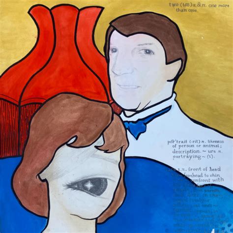 Amateur Standing EP Amateur Standing