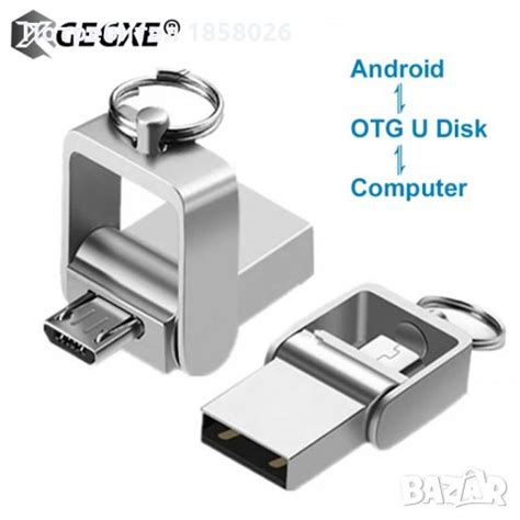Мини флашка за телефон и компютър, памет 32GB гб, нови в USB Flash ...