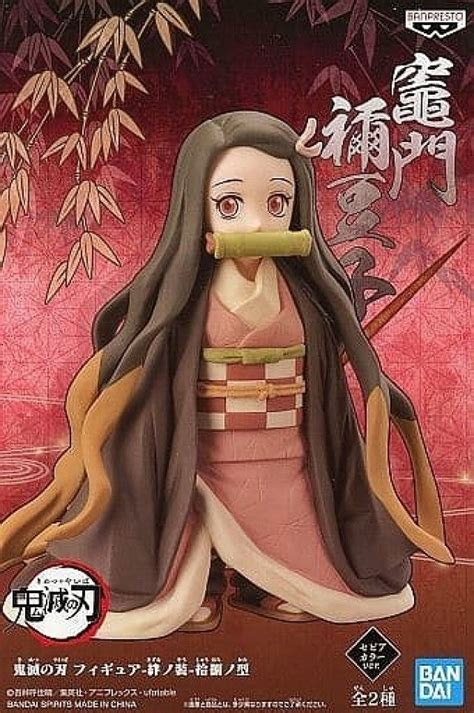 Banpresto 代理 景品 鬼滅之刃 絆之裝 拾捌之型 竈門禰豆子 異色 Pchome 24h購物