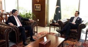 Chairman Senate Syed Yousuf Raza Gilani In A Meeting With Faisal Karim