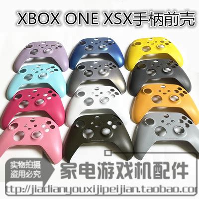 Xbox One Xsx Xbox Onexsx