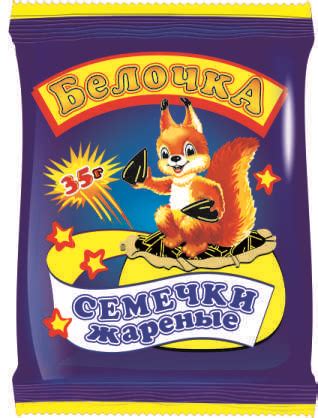 Белочка семечки / Торговые марки / Портал менеджеров и представителей ...