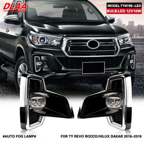 DLAA For Toyota Revo Rocco Hilux Dakar 2018 2019 Front Fog Lights Car