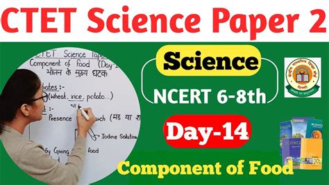 CTET Science Paper 2 CTET Paper 2 Science CTET Science Component Of