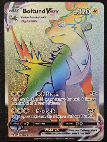 Boltund VMAX 267 264 SWSH Fusion Strike FA Secret Rare Holo Pokémon TCG