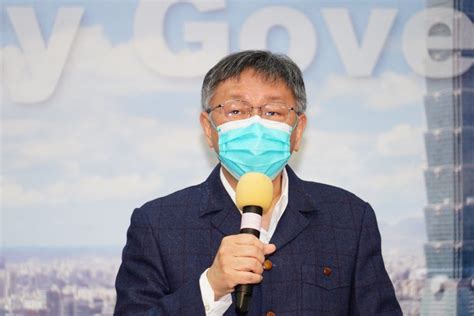 重陽敬老禮金自治條例覆議案被議會否決 北市府：向政院申請函告無效 蕃新聞