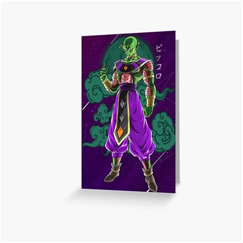 Piccolo God Of Destruction Dragon Ball Greeting Card By