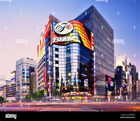 ginza district  tokyo japan stock photo alamy