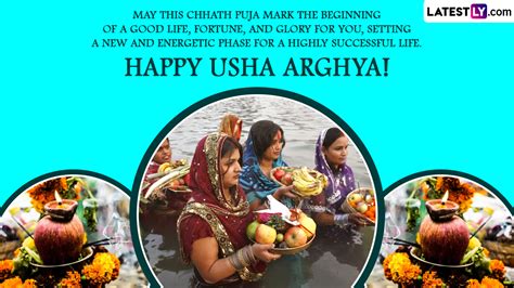 Chhath Puja 2022 Wishes And Usha Arghya Images Whatsapp Status Video Hd