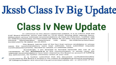 Jkssb Class Iv Latest Update Youtube