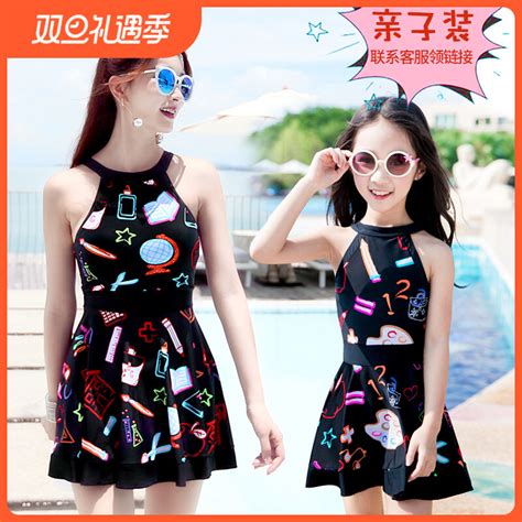 USD 16 88 Women S Korean Split Dress Swimsuit Conservative Bikini Student Hot Spring Clothes