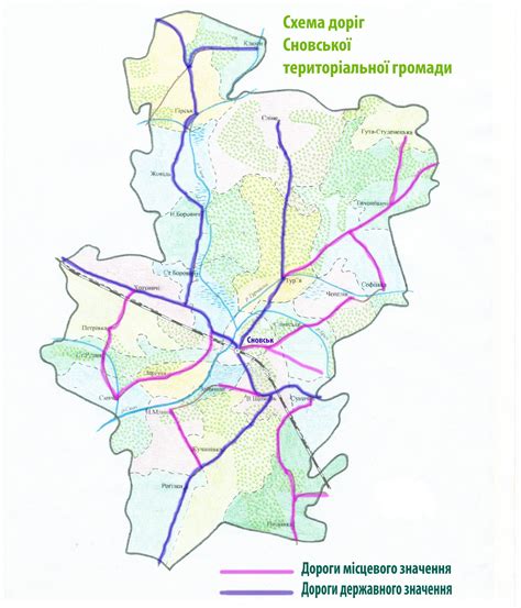 ЗНОВУ СНІГОПАД – Сновська міська рада
