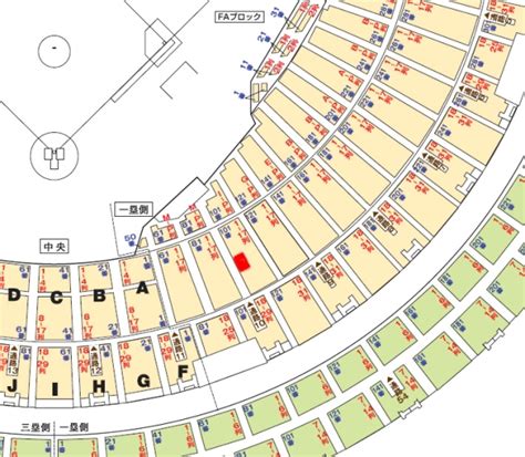 729京セラ 巨人 横浜 指定席s 2 4連番 通路近セントラルリーグ｜売買されたオークション情報、yahooの商品情報をアーカイブ公開