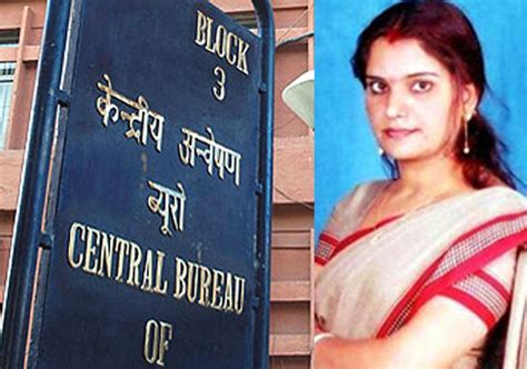 Bhanwari Devi Case : Maderna Sacked