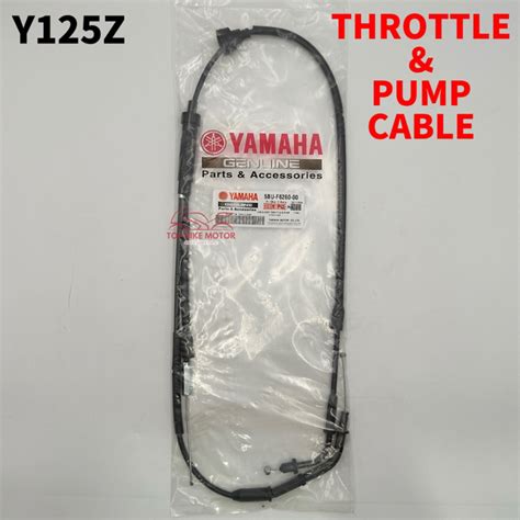 YAMAHA Y125Z Y125ZR 125Z 5BU CLUTCH CABLE SPEEDOMETER CABLE