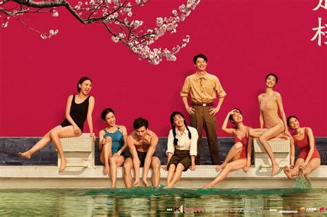 《芳华》12月15日上映 冯小刚重回贺岁档