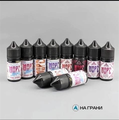Продам жидкости морс ~цена 400₽~ 欄 строго оригинал 欄 1.малина ежевика ...
