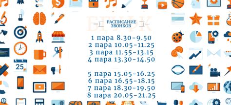 Студенту - Учреждение образования Белорусский государственный ...