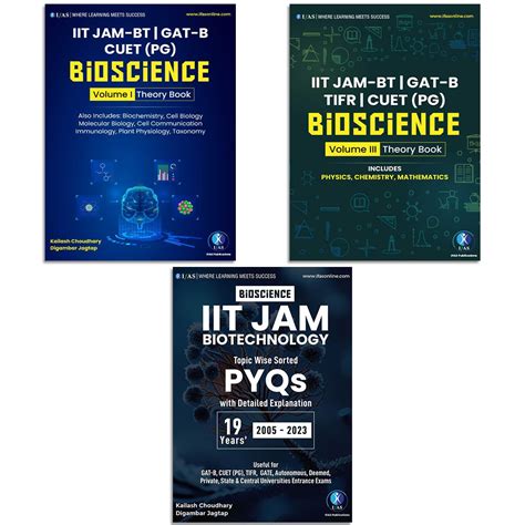 Buy IIT JAM Biotechnology Book Complete Study Materials 3 Books For