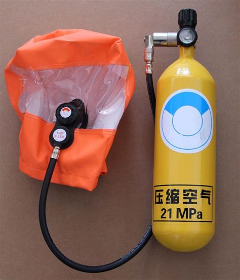 Eebd Emergency Escape Breathing Device With Carbon Fiber Cylinder