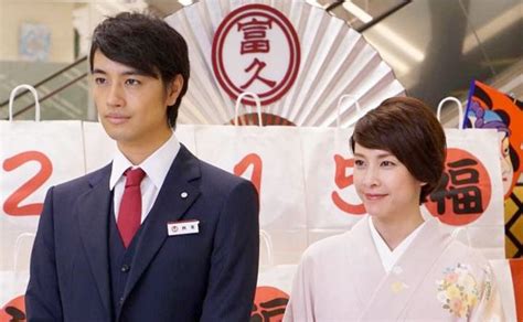 Fuji TV Drama Special 2015 ~ Jouryuu Kaikyuu ~ Fukumaru Hyakkaten ...