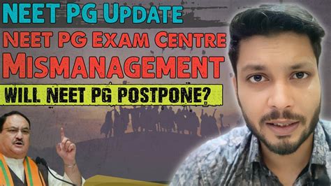 Neet Pg Test City Allotment Neet Pg Exam Centre Allocation Update