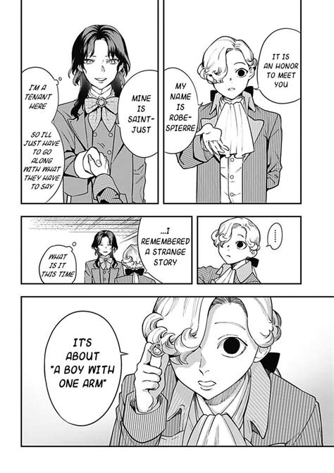 Bokura No Hentai Dj Boku Tabun Hentai Vol 02 Ch 006 Bokura No Hentai Dj Boku Tabun Hentai