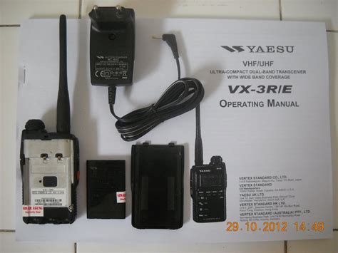 Sinar Agung ( Y C 2 V D I ): HT YAESU VX 3 R - MULUS ( TERJUAL BANDUNG )