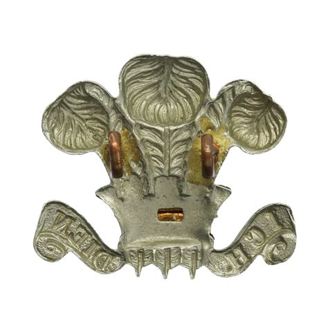 Royal Wiltshire Yeomanry Cap Badge