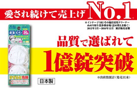 まとめウエルコ Newキッチンハンズ 2p ×12点セット Dtojgkzy4p 台所洗剤、洗浄用品