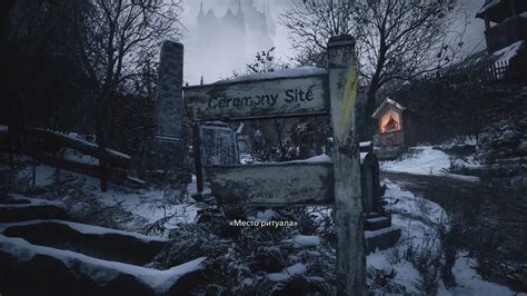 Resident Evil 8 Village картинки (много фото) - artshots.ru