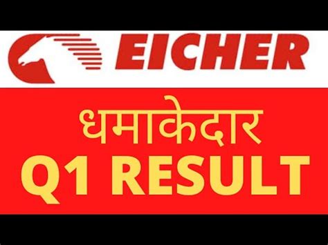 Eicher Motors Q Results Eicher Motors Results Eicher Motors