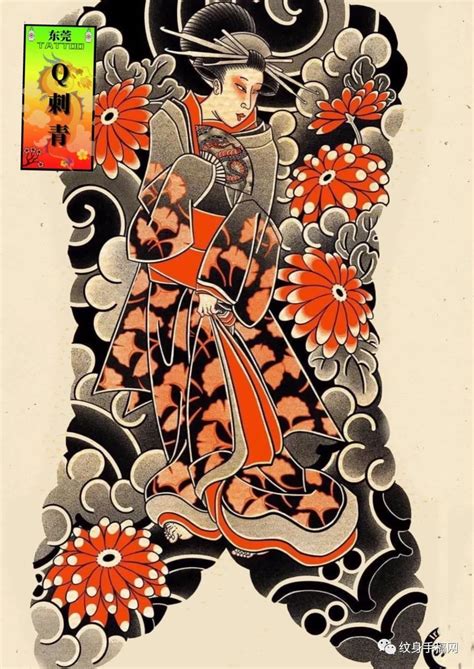 Tattoo Stencil Outline Tattoo Stencils Traditional Japanese Art