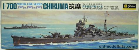 Fujimi 1 700 Chikuma Heavy Cruiser IJN WLC008