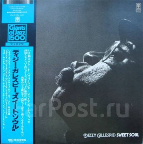 Винил Jazz + классика + новые поступления