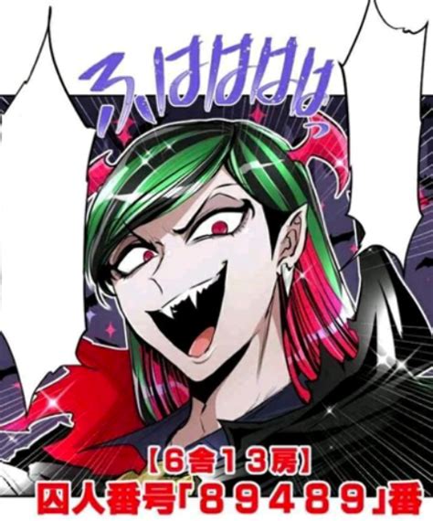 Hakushakugallery Nanbaka Wiki Fandom