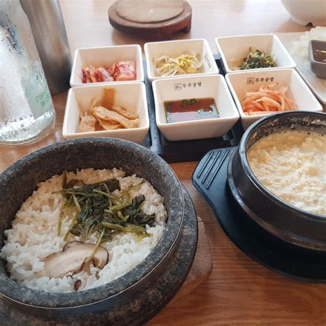 두부공방 마곡점 마곡 순두부 순두부찌개 맛집 다이닝코드 빅데이터 맛집검색