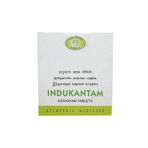 Buy AVN Indukantam Kashayam Tablet - Uses, Benefits & Dosage