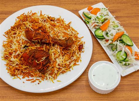 Special Chicken Biryani