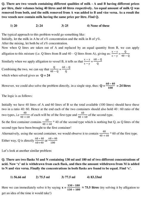 arithmetic page  cat holics