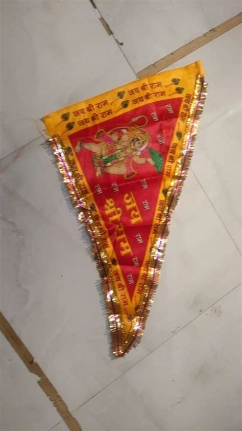 Printed Red Jay Shree Ram Religious Flags At Rs Piece In Mathura