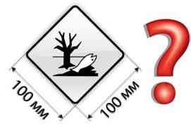 Решать экзаменационные билеты ДОПОГ «Базовый курс»